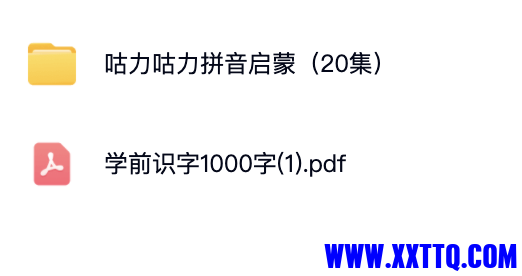 截屏2023-12-01 17.33.53.png