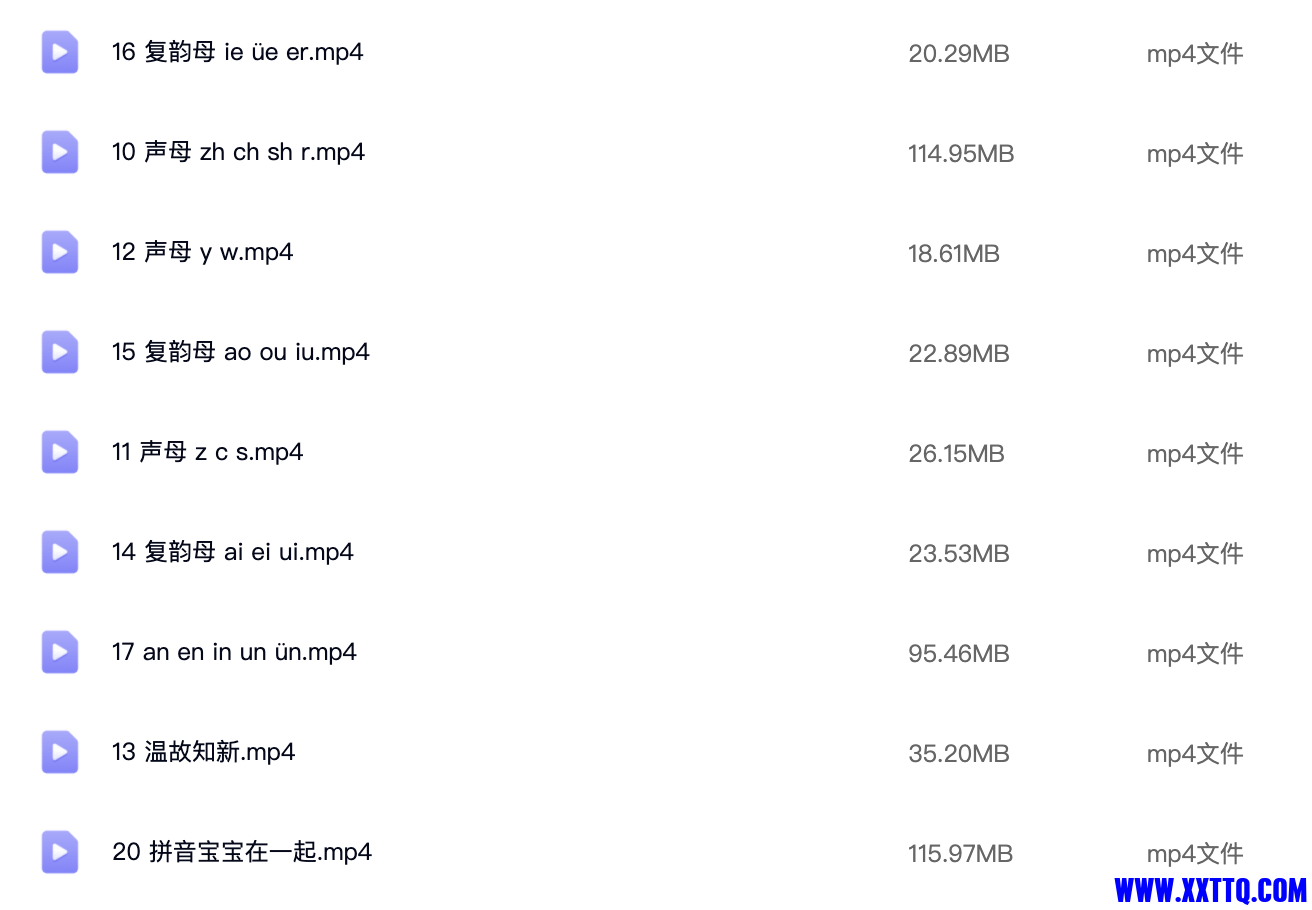截屏2023-12-01 17.34.04.png