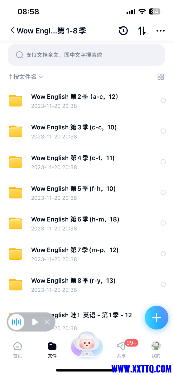 IMG_6278.png