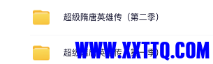 Screenshot 2023-12-04 at 23.56.18.png