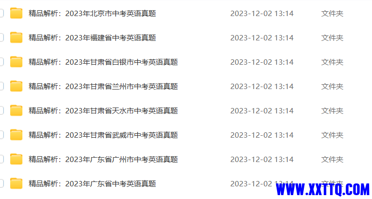 5ba58b2cfa6c993159591315ba0c6fe.png