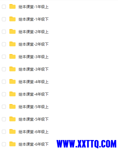 Snipaste_2023-12-05_15-51-02.png