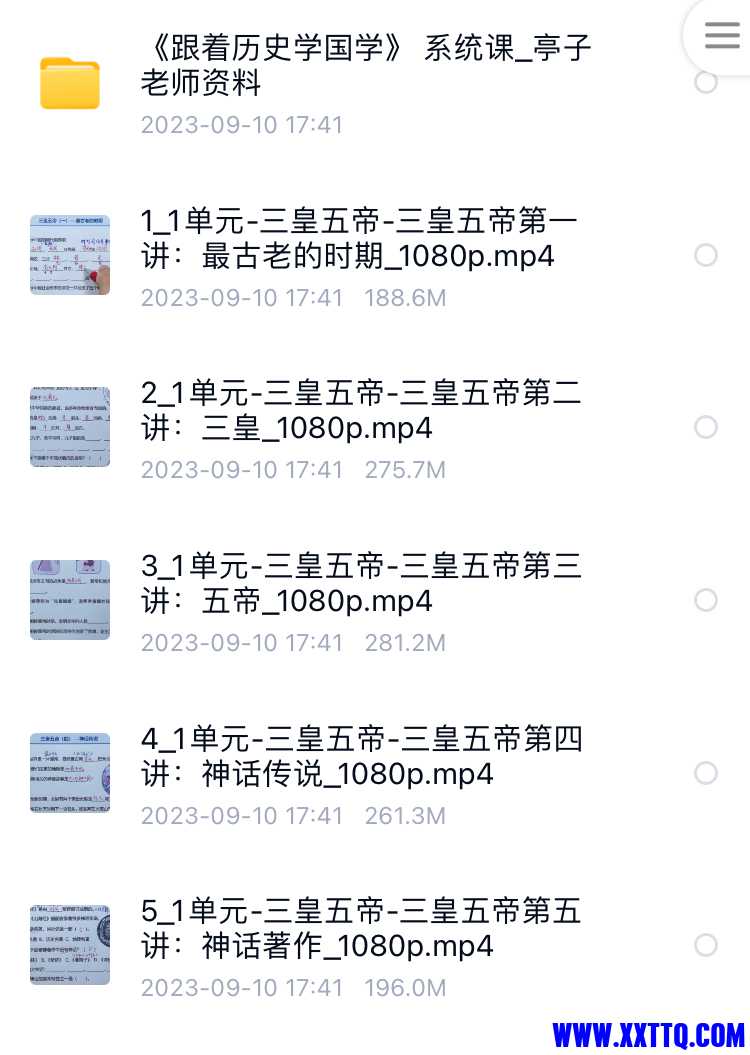 D5DBA116-42F2-41E2-A00B-D68C80F09475.jpeg