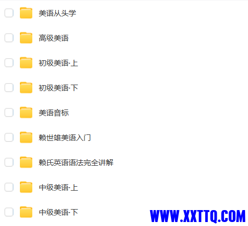截图.png