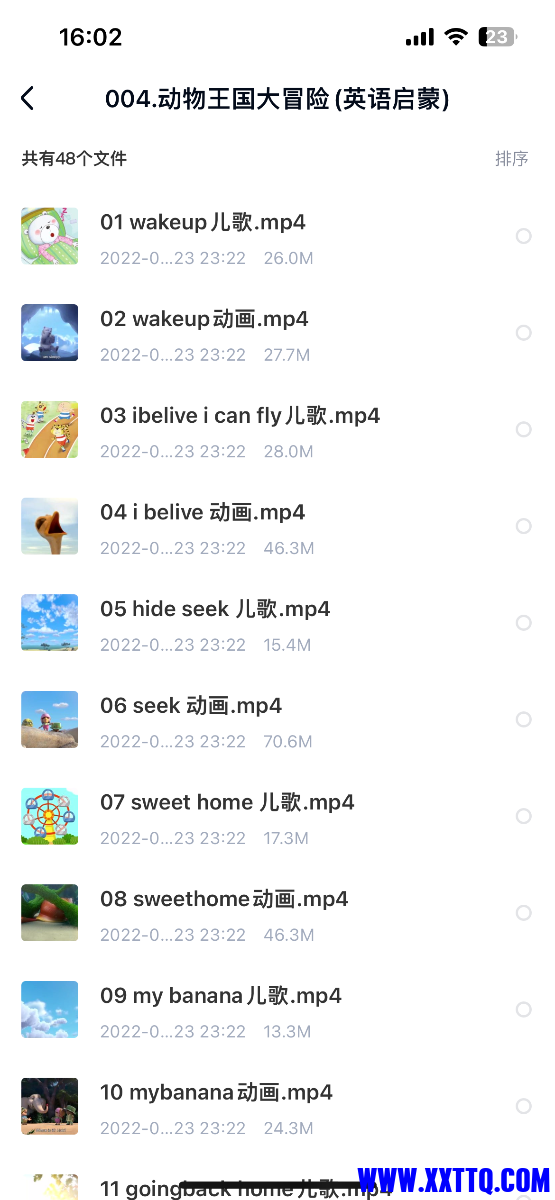 IMG_6335.png