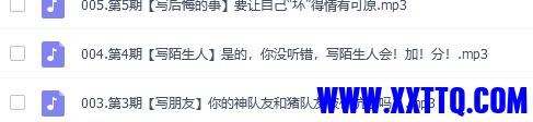 微信图片_20231210212930.png