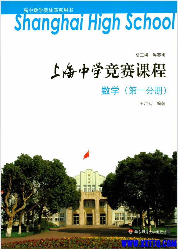 微信图片_20231211071035.png