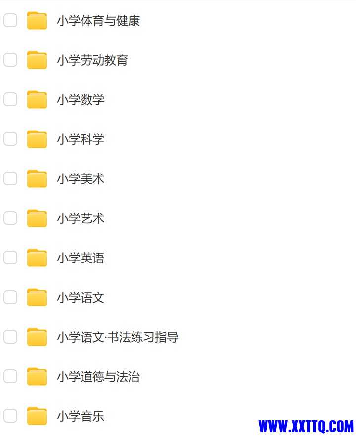 屏幕截图 2023-12-11 131040.jpg