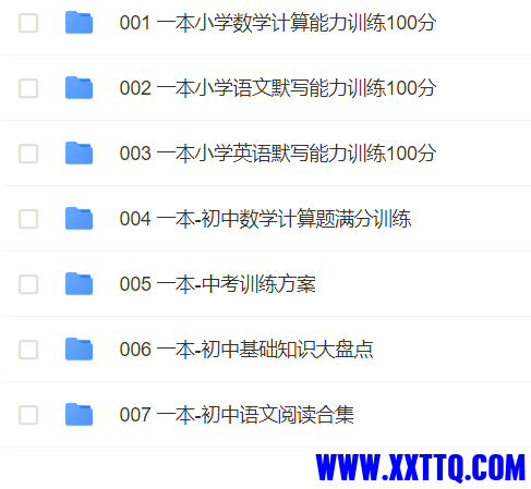 微信图片_20231212094543.png