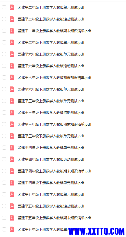 QQ图片20231213091301.png