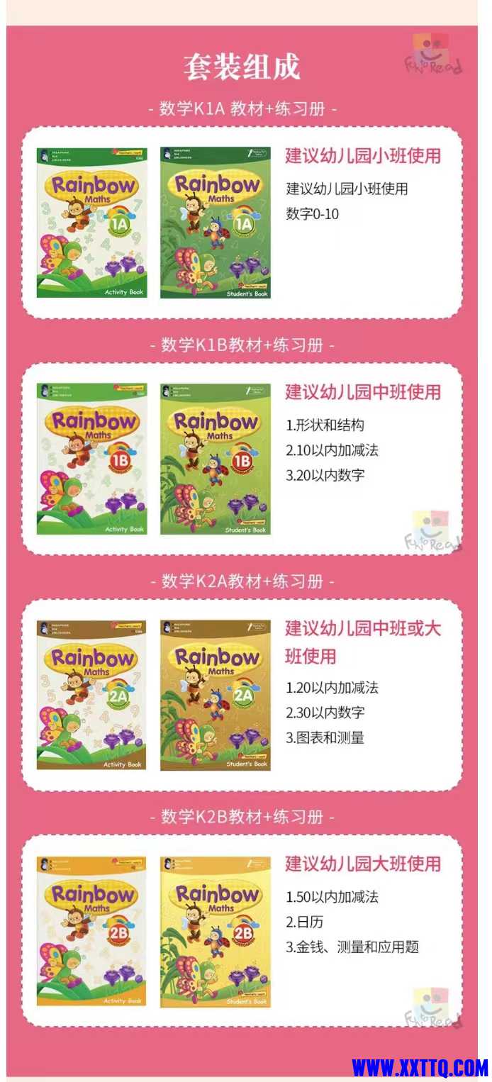 WeChat Image_20231213164345.jpg