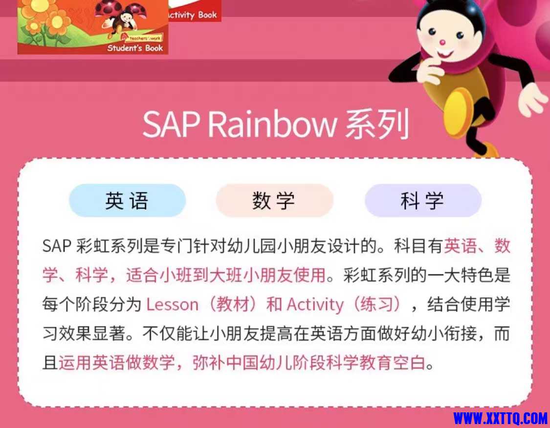 WeChat Image_20231213164332.jpg