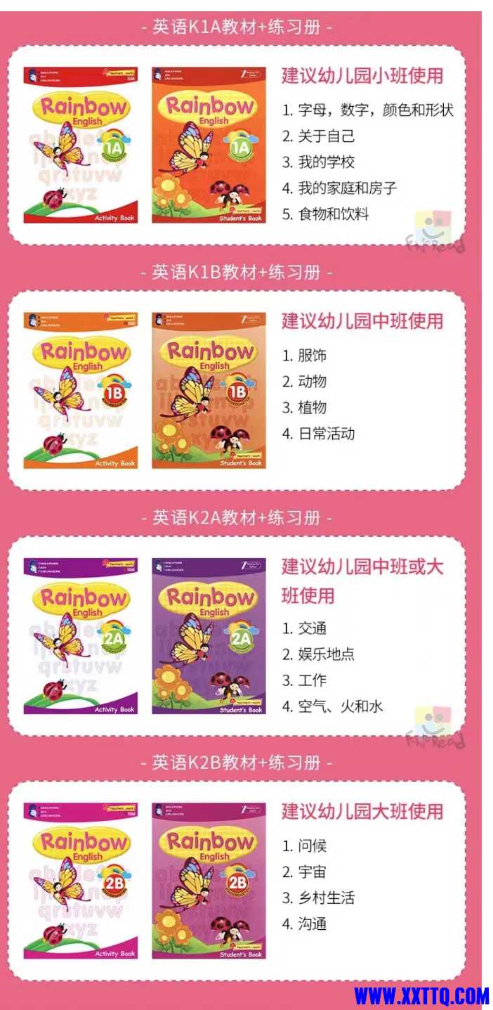 WeChat Image_20231213164338.jpg