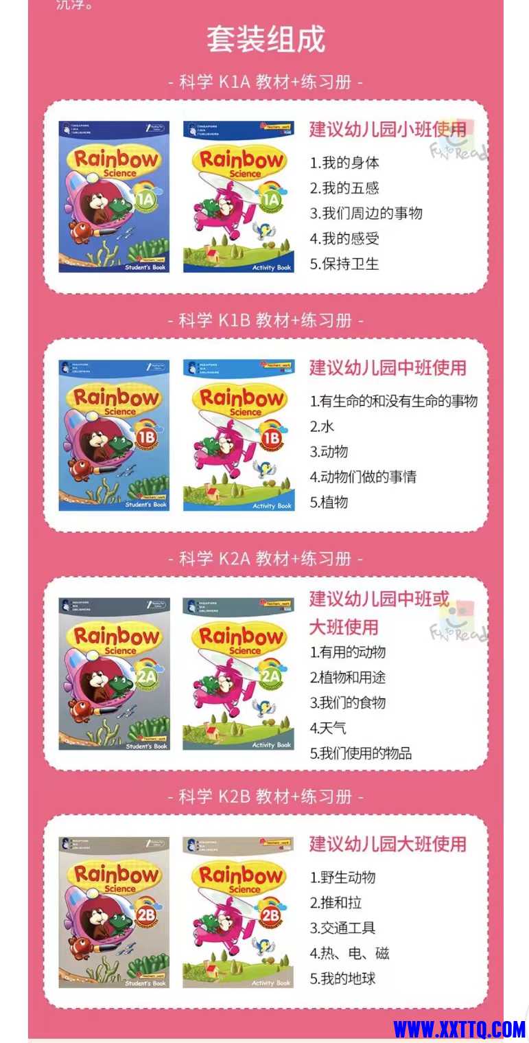 WeChat Image_20231213164341.jpg