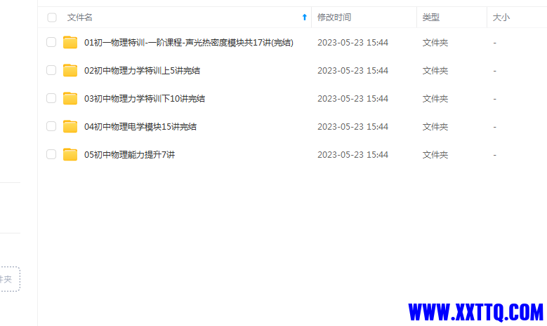 K0)20CZDDN5~PLK@@JXWB(R.png
