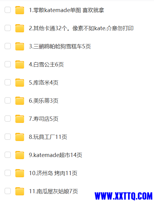 07baf4776a1dcc3fc68567d98c74620.png