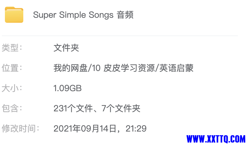 截屏2023-12-15 12.44.00.png