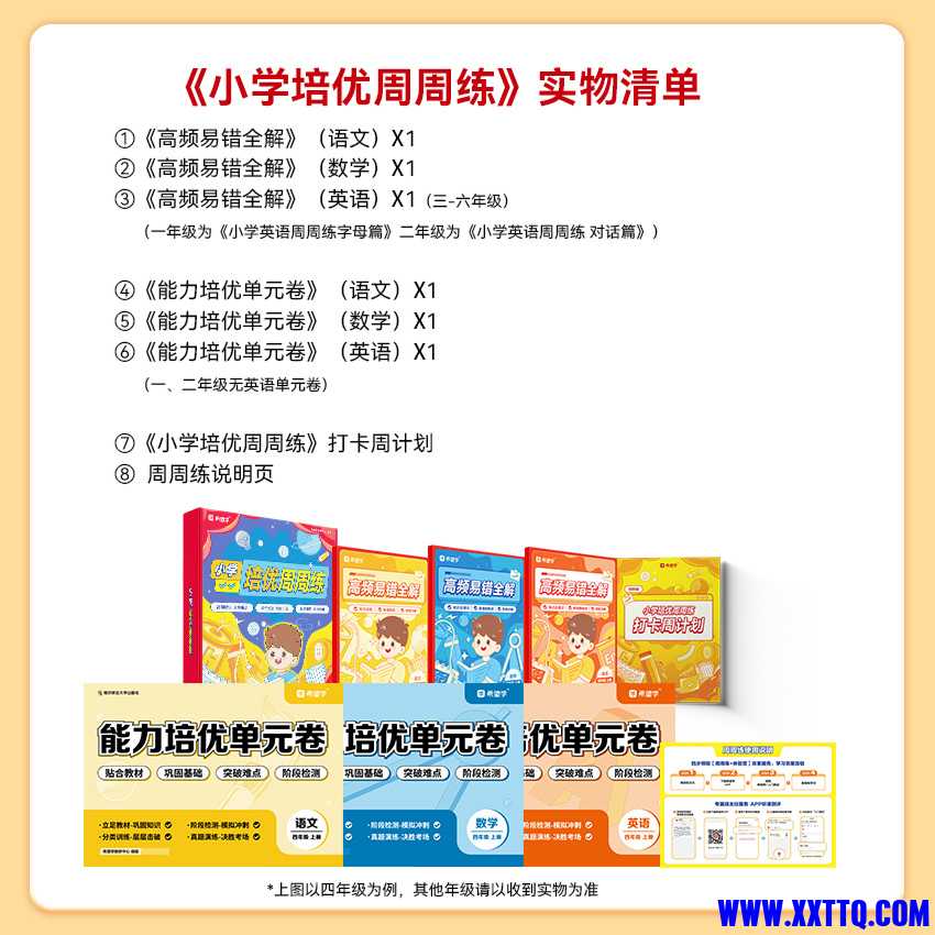 mmexport1702697363735.jpg