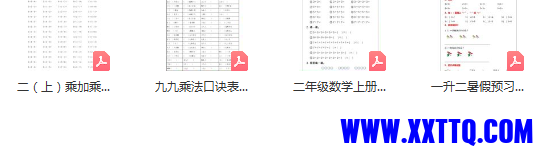 微信图片_20231217070040.png