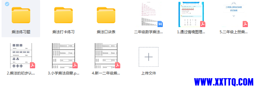 微信图片_20231217070034.png