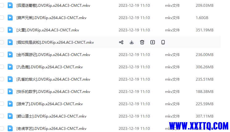 1702955642414.jpg