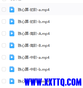 2.png