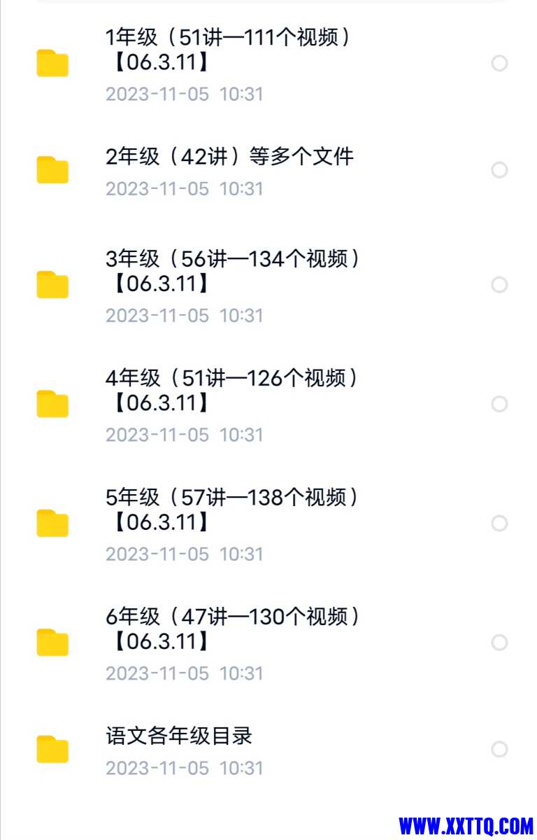Screenshot_20231222_210904.jpg