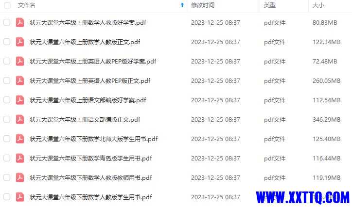 捕获1.JPG
