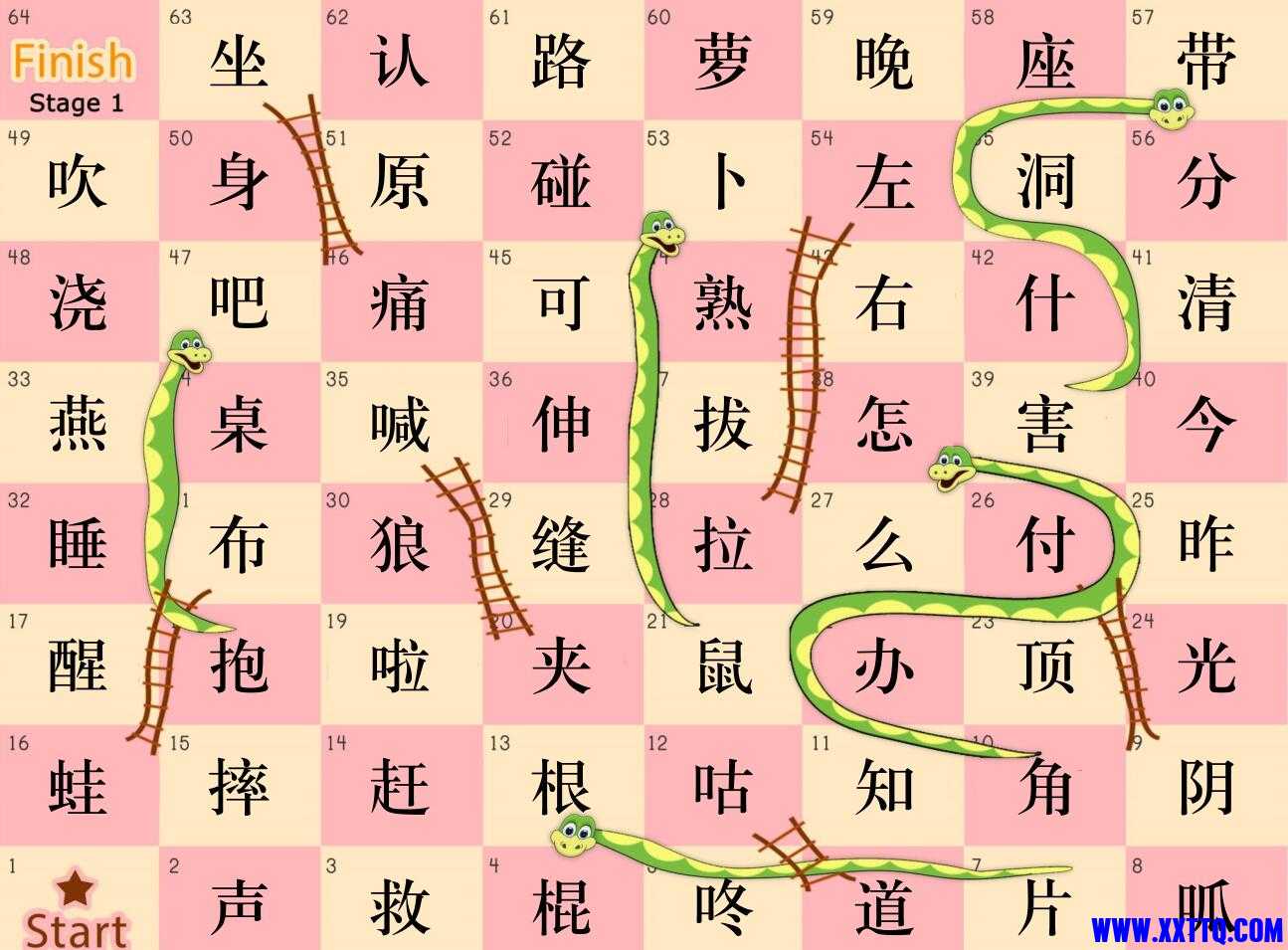 QQ截图20231226090433.jpg
