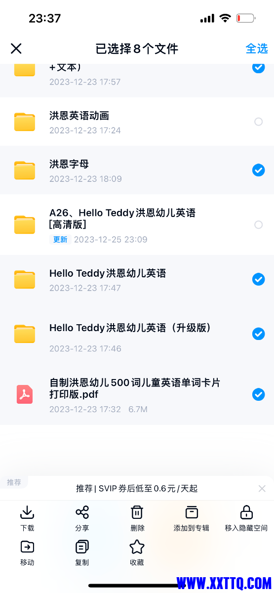 052038BC-7FE6-4302-B170-22DA68DA318E.png