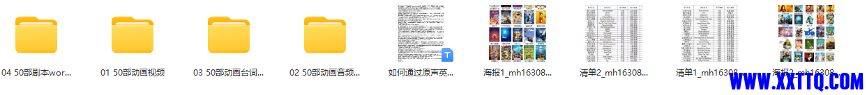 1703655676307.png