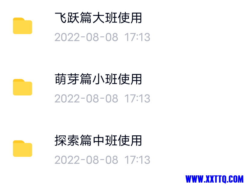 Screenshot_2024_0101_205647.png