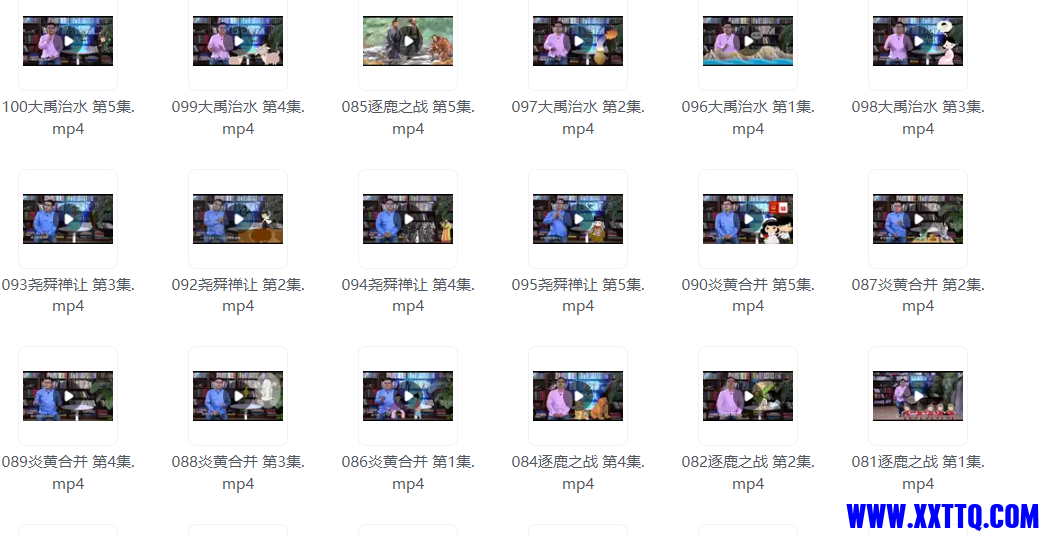 PixPin_2024-01-02_17-20-44.png