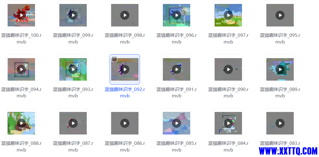 PixPin_2024-01-02_17-39-36.png