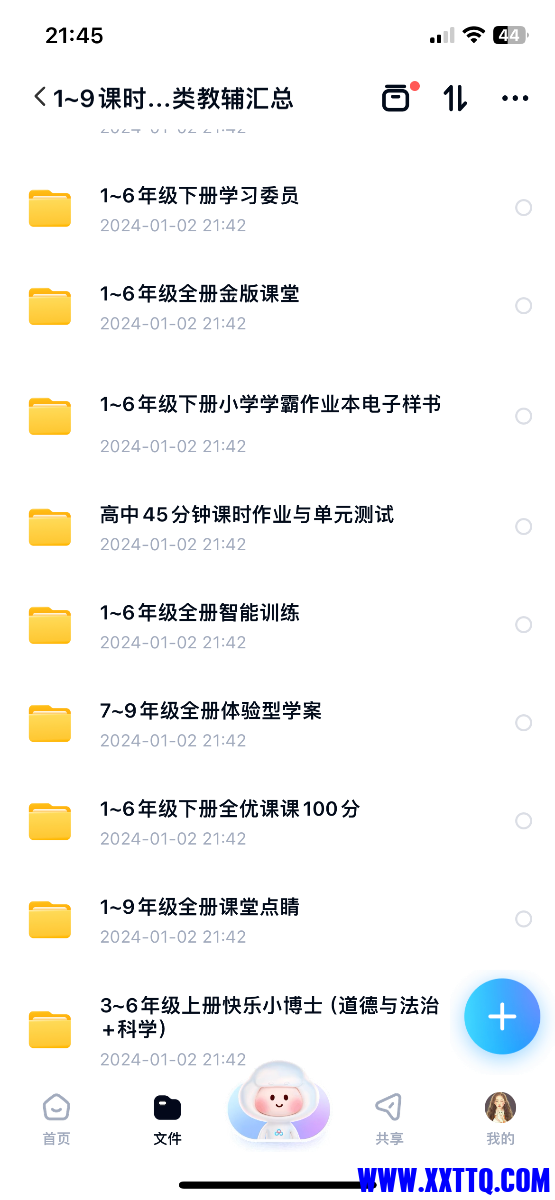 IMG_2600.png