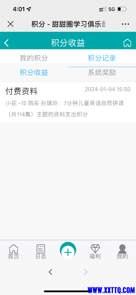 3A9F1FC8-A8E9-4807-8CD7-5140B5A6D796.png
