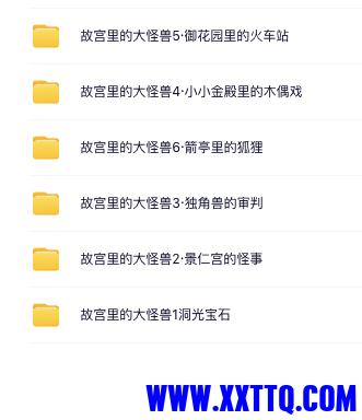 Screenshot 2024-01-04 at 19.09.14.png