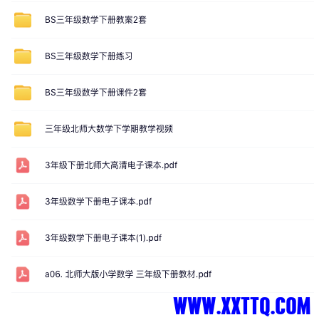 Screenshot 2024-01-08 at 15.35.02.png
