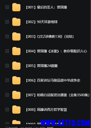 11.png