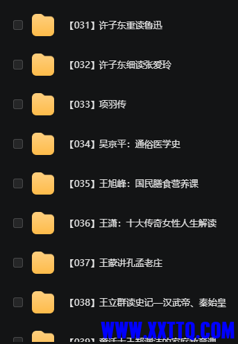 14.png