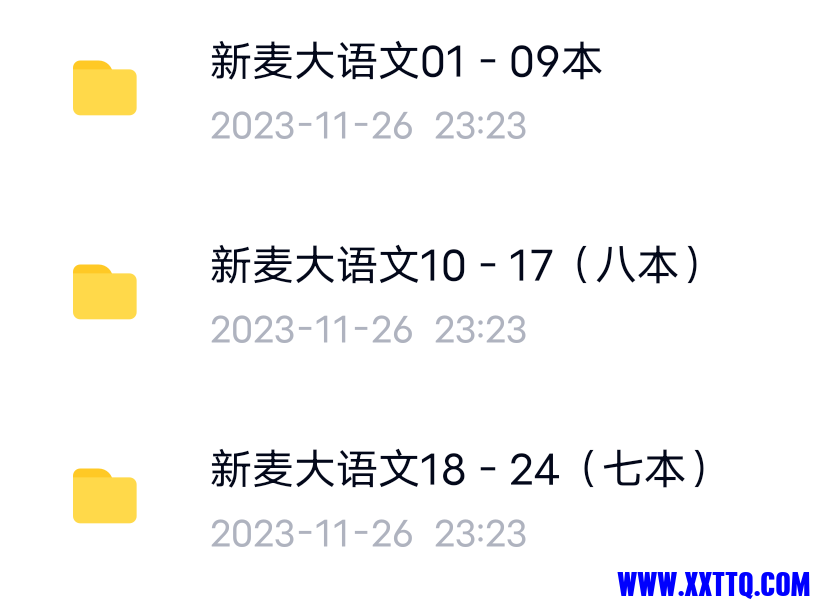 Screenshot_2024_0109_080758.png
