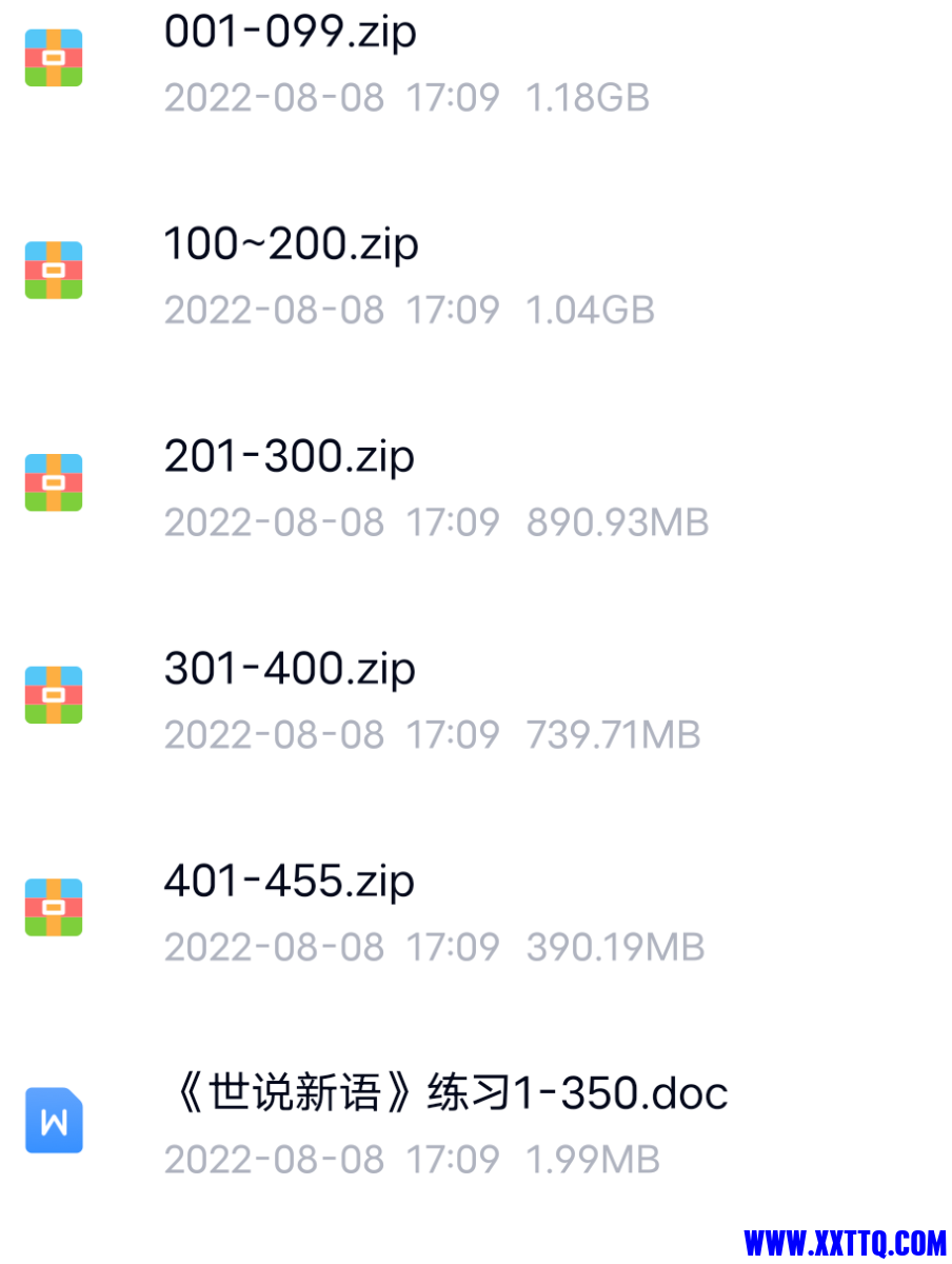Screenshot_2024_0109_082141.png