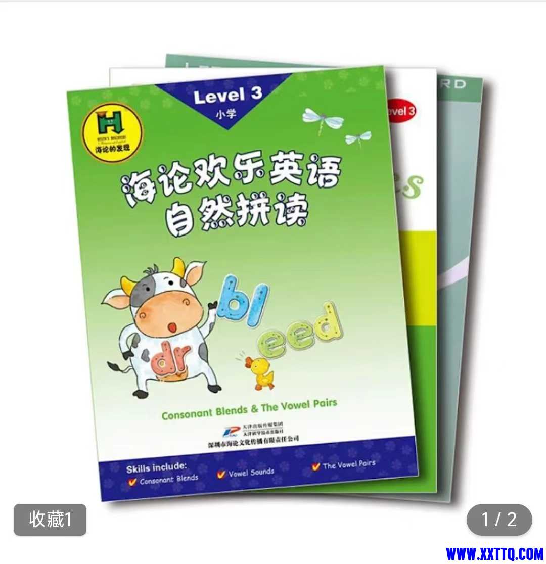 微信图片_20240110093309.jpg