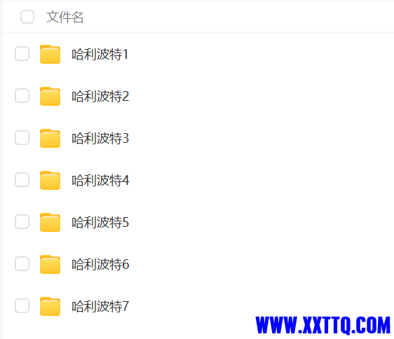 1704850405248.png