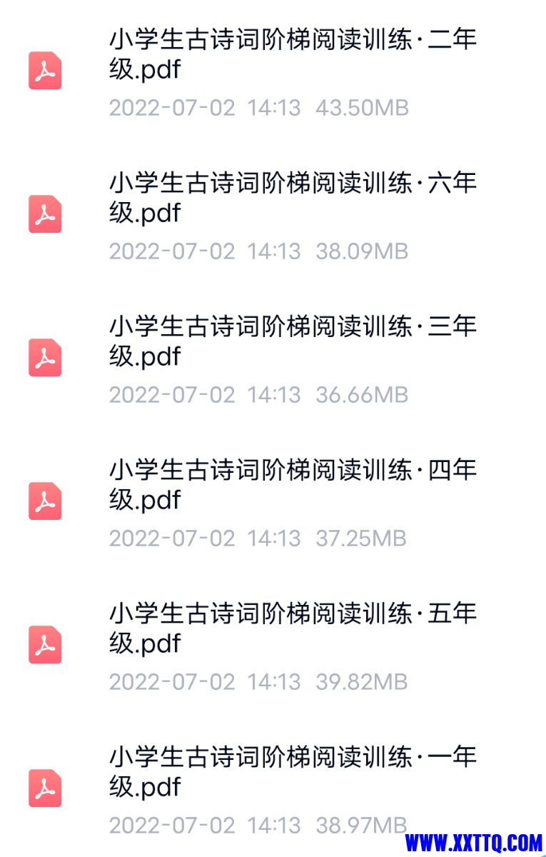 Screenshot_2024_0112_065024.png