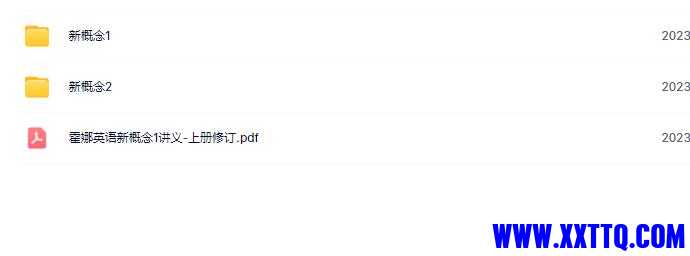 360截图20240112112549859.jpg