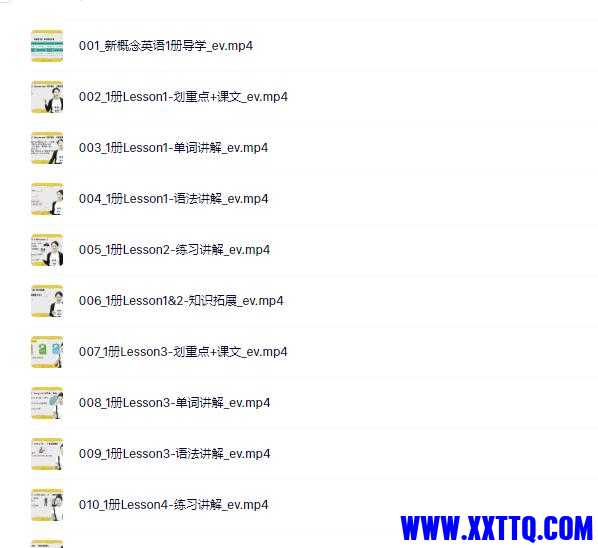 360截图20240112112533975.jpg