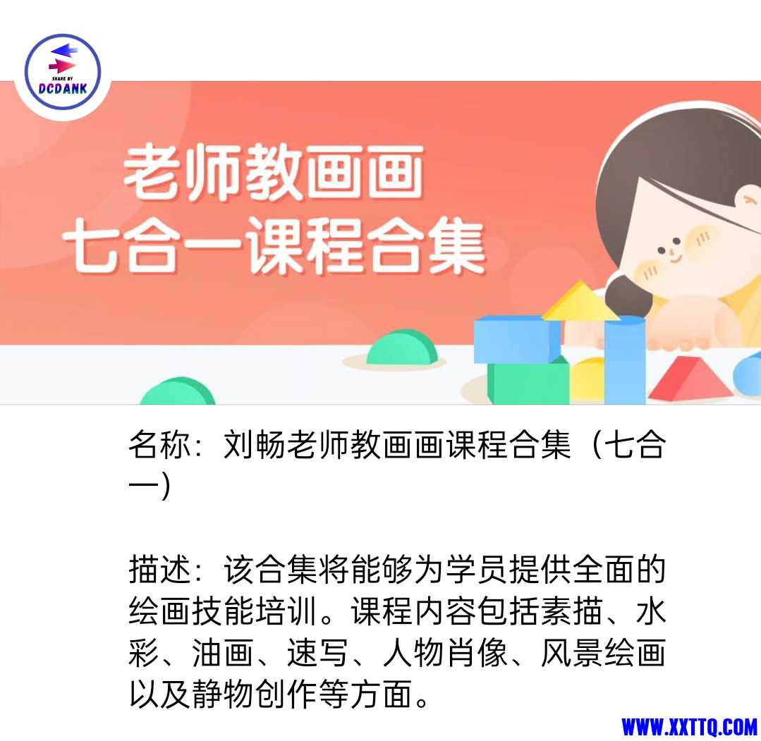 e824b899a9014c08d9013c9d4c7b02087bf4f4d4.jpg