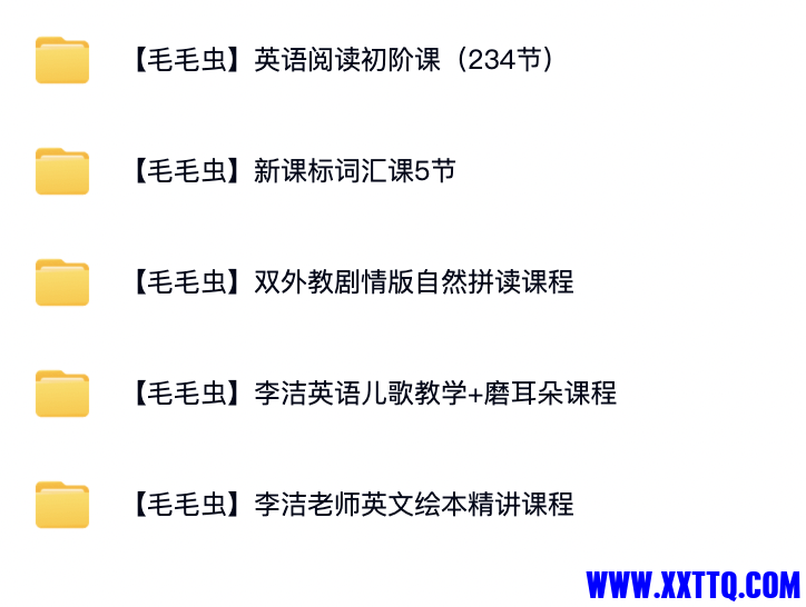 截屏2024-01-14 上午10.47.25.png