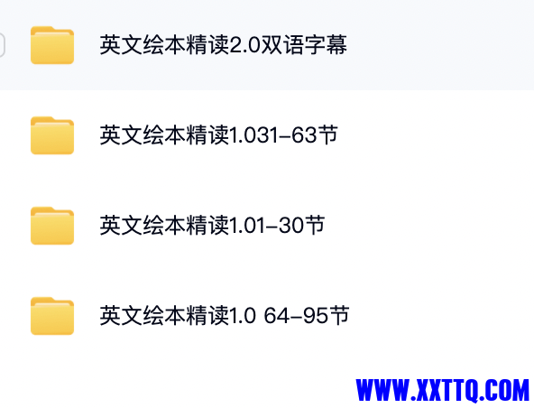 截屏2024-01-14 上午10.47.44.png